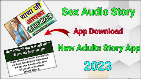 audio sex|Erotic Audio Sex Stories